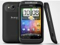 Htc+wildfire+s+price+in+hyderabad