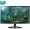 Samsung 23 Inch LED Monitor S23A700D